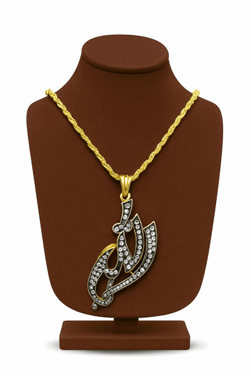 Allah Name Pendant