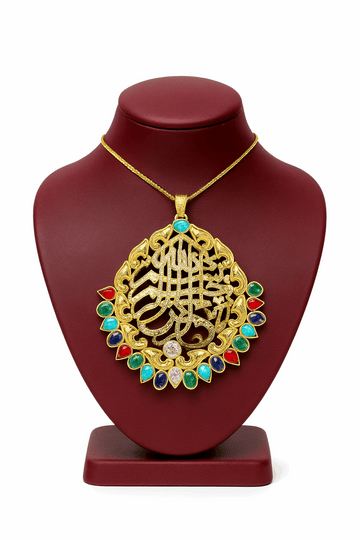 Multi Stones Islamic Locket