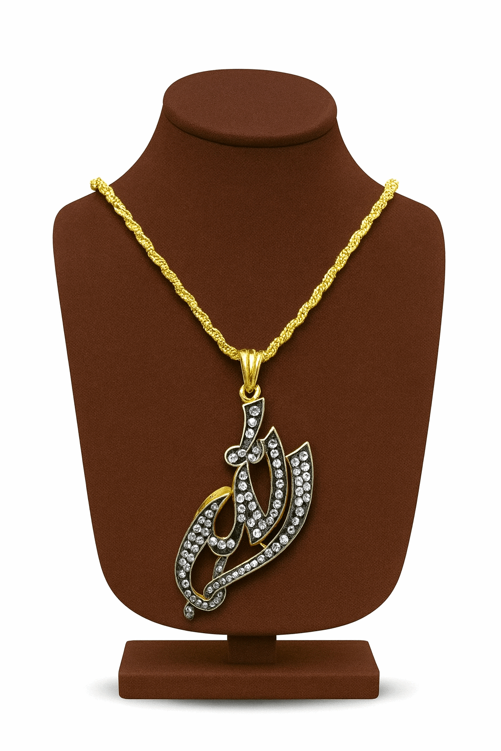 Allah Name Pendant