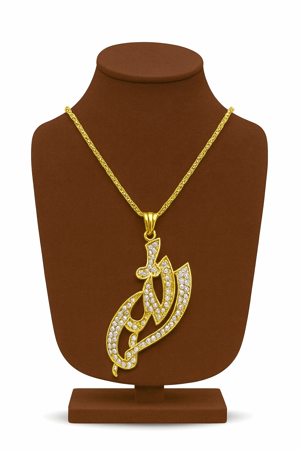 Allah Name Pendant