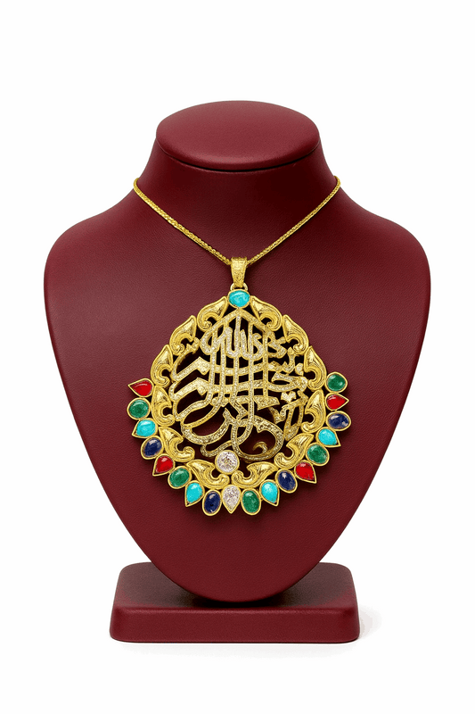 Multi Stones Islamic Locket